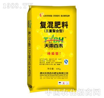 ����ٺ�-���\���ߵ�����׷ʩ����