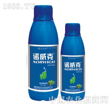 有機(jī)生物液肥（茶、桑專用）-諾威克（瓶）