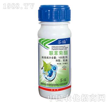綠豐-茶福-聯(lián)苯菊酯