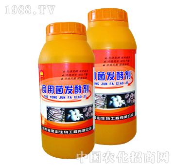 ��ɽ����-ʳ�þ��l(f��)�̈́���ƿ��