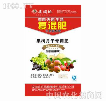 喜滿地-喜滿地果樹月子肥15-7-10
