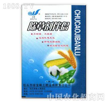 綠寶-除草劑伴侶