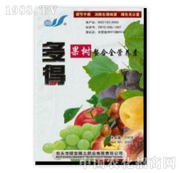 綠寶-多得果樹(shù)螯合全營(yíng)養(yǎng)素