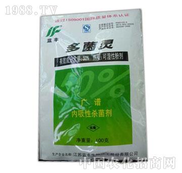 大富生多菌靈——果樹病害葉斑病等廣譜殺菌劑