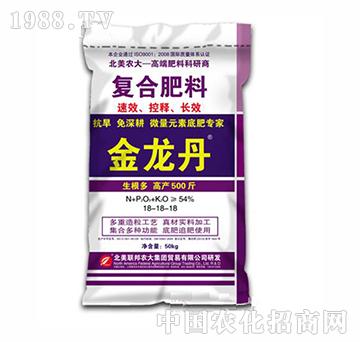 金龍丹-54%復合肥料-北美農大