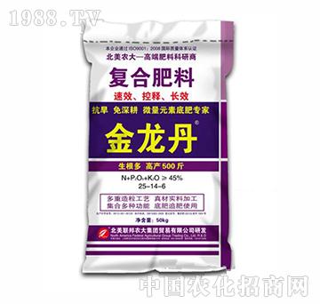 金龍丹-復(fù)合肥料-北美農(nóng)大