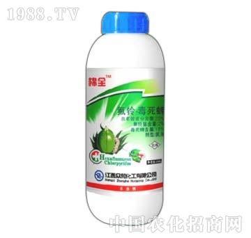 20%氟鈴毒死蜱-棉全-眾和