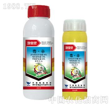 40%毒辛-地蟲靈-海藍