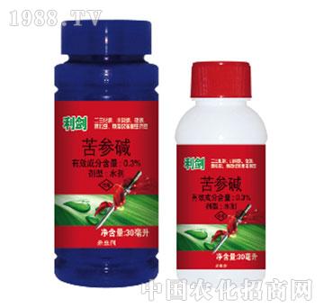 0.3%苦參堿-利劍-海藍