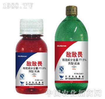 77.5%����η-���{(l��n)