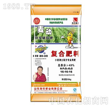 ����(d��ng)��(f��)�Ϸ���16-16-16-����Դ