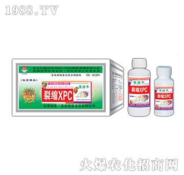 裂縮XPC-植綠豐-奇寶農(nóng)化