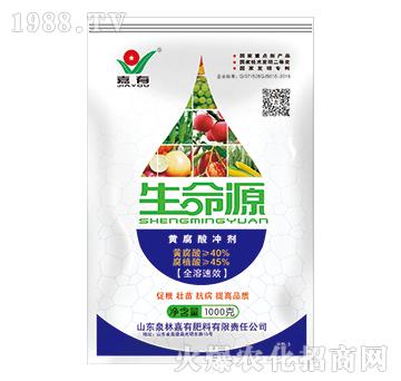 生命源黃腐酸沖劑-嘉有肥料