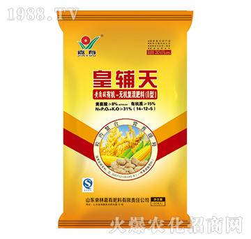 ���o���S�����ЙC-�o�C��(f��)�����14-12-5-���з���