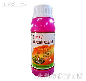 11%戊唑醇吡蟲啉-金巧-天潤三禾