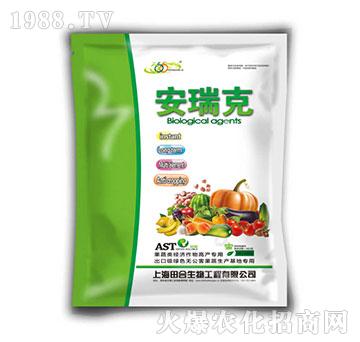 安瑞克（果蔬類(lèi)經(jīng)濟(jì)作物高產(chǎn)專(zhuān)用）-愛(ài)尚田-田合生物