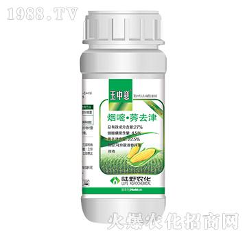 27%煙嘧·莠去津可分散油懸浮劑-玉中意-陸野農(nóng)化