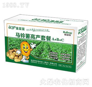 馬鈴薯高產(chǎn)套餐A+B+C-艾護(hù)金豆豆-銳邁特