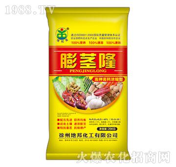 高鉀高鈣濃縮型-膨莖隆-地邦泉