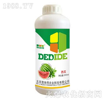 西瓜專(zhuān)用-德地得