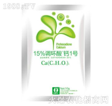 15%調(diào)環(huán)酸鈣1號-華程化工