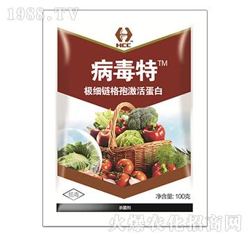 3%極細鏈格孢激活蛋白-病毒特-華程化工