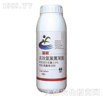 2.5%高效氯氟氰菊酯-灌能-華程化工