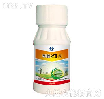 華程4號-華程化工