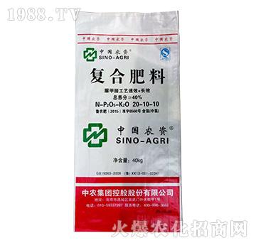 復(fù)合肥料20-10-10-益生源