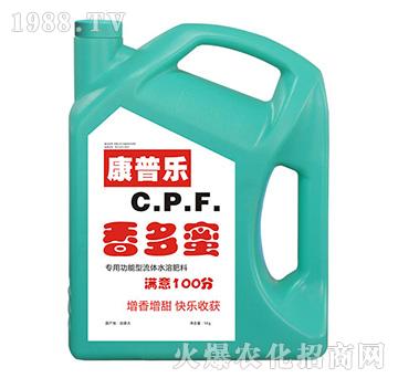 康普樂香多蜜流體水溶肥料-農(nóng)達生化