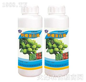 鈣硼蛋白液-農(nóng)達生化