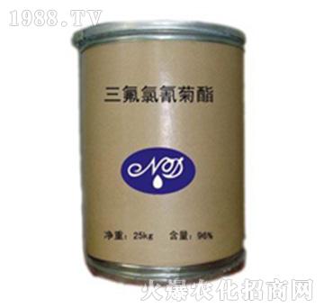 三氟氯氰菊酯-農(nóng)達生化