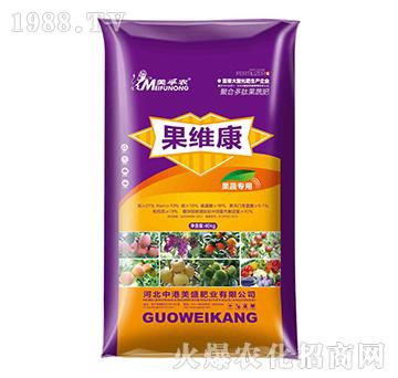 果維康（果蔬專用）