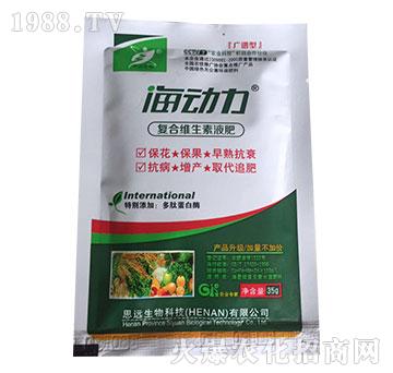 ������-�V�V�͏�(f��)��΢����Һ��-˼�h����