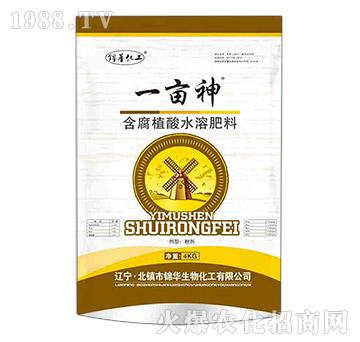 含腐植酸水溶肥料-一畝神