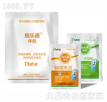 ʩ��ͨ�M�����b-�hҊ�r(n��ng)