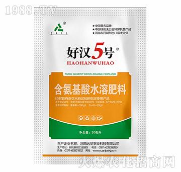 ��������ˮ�ܷ�-�Ýh5