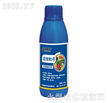 鈣鎂硼鐵鋅-諾維康3號-諾威克