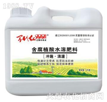 ����ֲ��ˮ�ܷ���-�f���t999-�G��