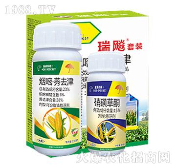 煙嘧·莠去津+硝磺草酮-瑞飚套裝-中迅