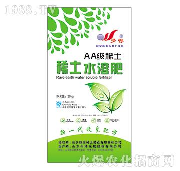 稀土水溶肥（綠）-多得-綠寶稀土