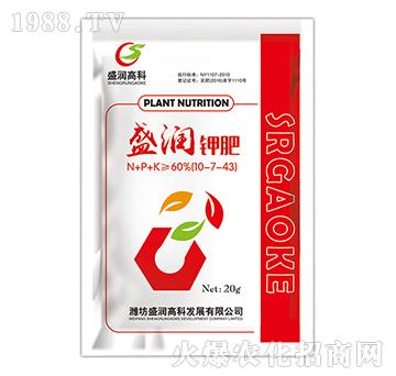 盛潤(rùn)鉀肥10-7-43-盛潤(rùn)高科
