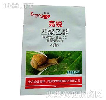 6%四聚乙醛-亮銳-龍歌生物