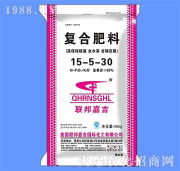 復(fù)合肥料15-5-30-聯(lián)邦嘉吉