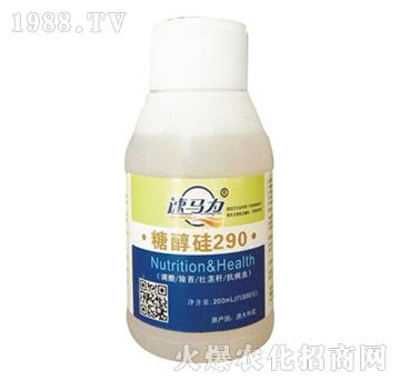 �Ǵ���290-���R��-