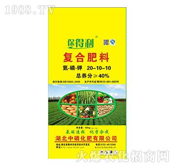 復合肥料20-10-10-保得利-中磷化肥