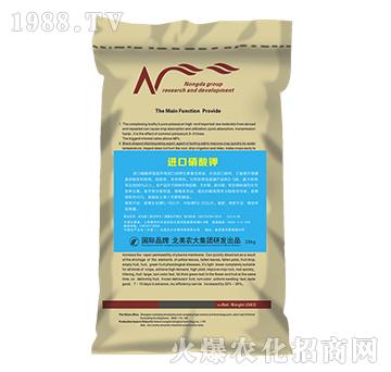 20kg進(jìn)口硝酸鉀-北美農(nóng)大
