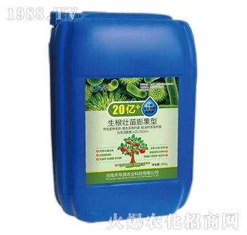 20億+生根壯苗膨果型三級(jí)深層發(fā)酵原菌液（桶）-禾萃