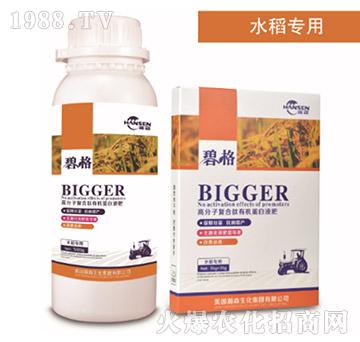 ˮ�����ø߷��ӏ�(f��)�����ЙC����Һ��-�̸�-�ɭ�r(n��ng)�I(y��)