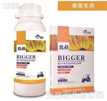 �㽶���ø߷��ӏ�(f��)�����ЙC(j��)����Һ��-�̸�-�ɭ�r(n��ng)�I(y��)